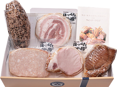 G07-無塩せきスライス・ブロックハムセット